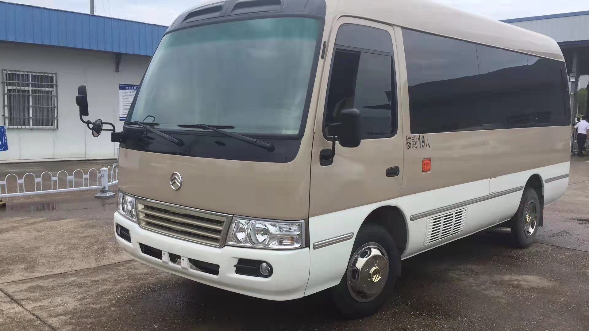 中型客车